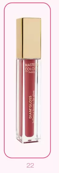 Блеск для губ Masters Colors
