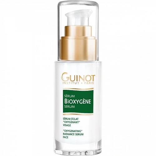 Серум Bioxygene