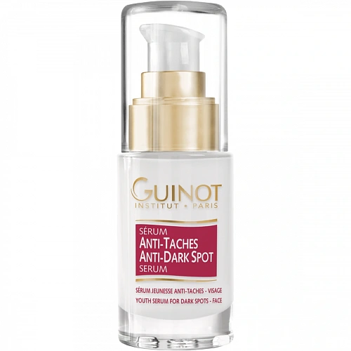 Серум Serum Anti–Taches