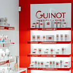 Всё для профессионального ухода